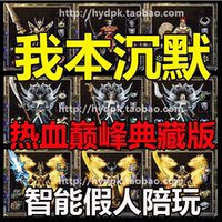 PC游戏《<em>我的妹妹不可能那么可爱</em> 携带版 续》