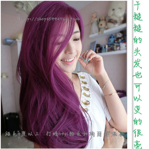 固色亮发韩国<em>头发打蜡</em>指甲油酸性染膏染发膏剂