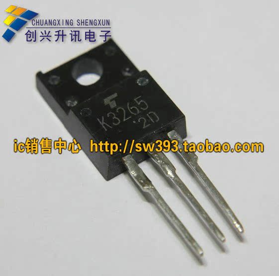 K3265 2SK3265 进口拆机液晶电源开关管 测量