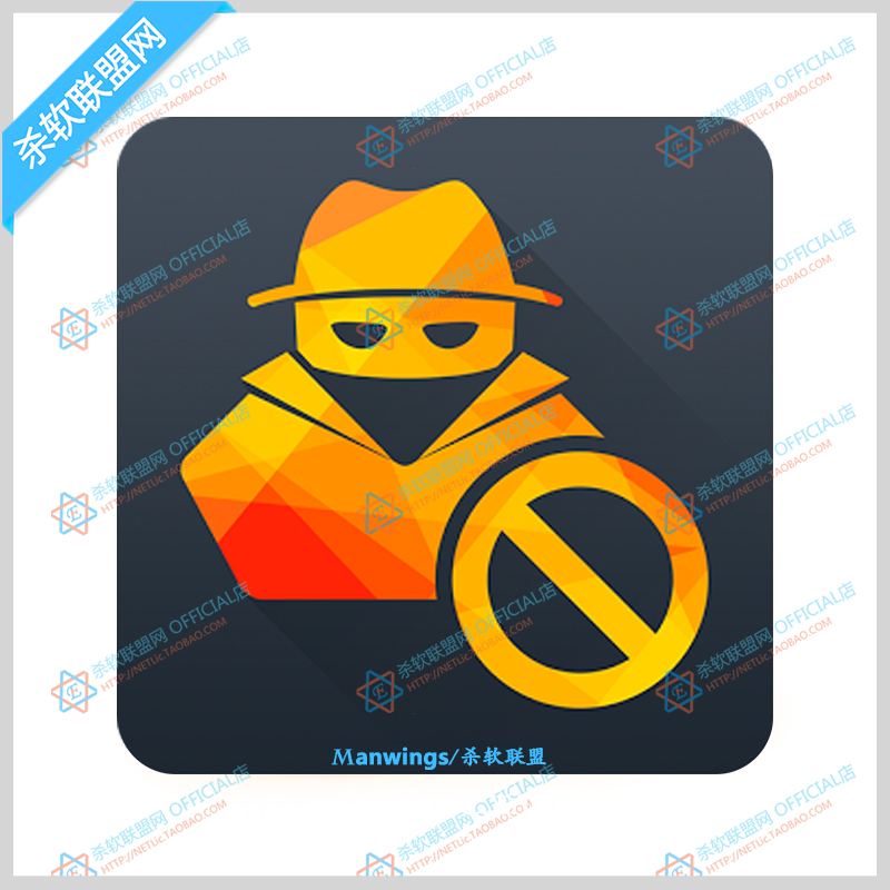 官方原版丨avast! Mobile Premium 高级版 手机