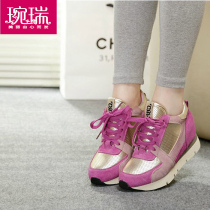 【精选】杰龙高女鞋十大品牌,杰龙高女鞋,杰龙