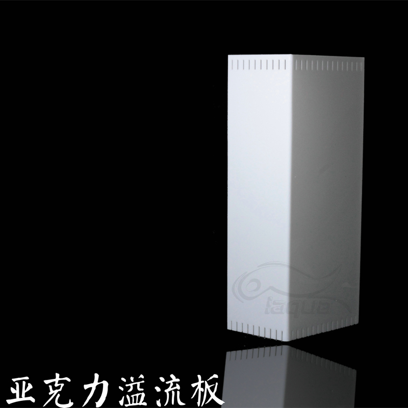 友间水族箱定制订做 鱼缸底部过滤 亚克力鱼梳