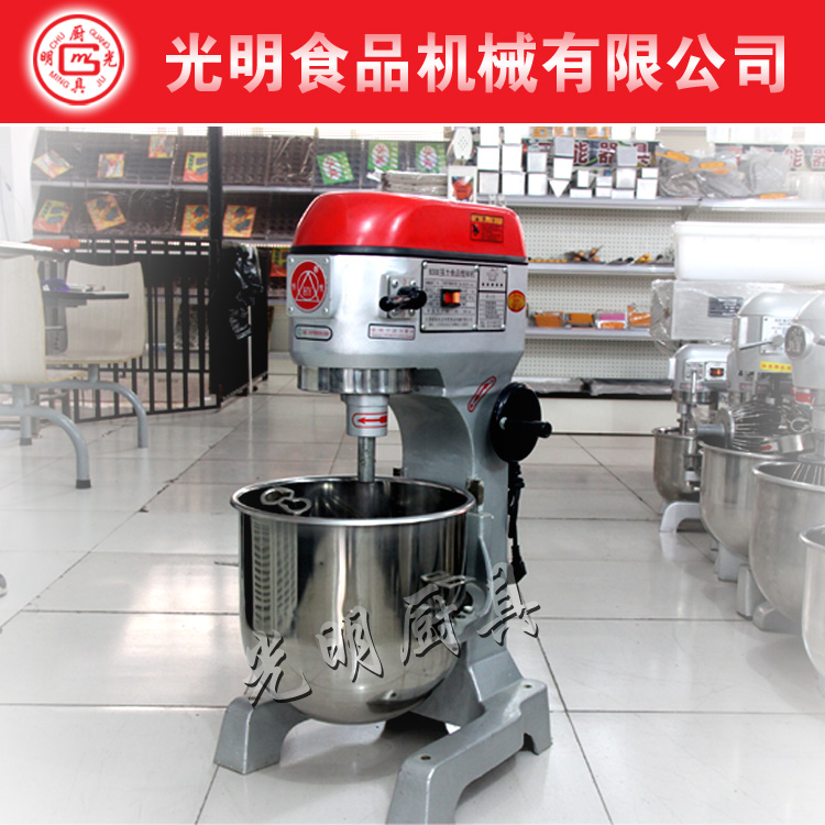 恒悦20L搅拌机 和面机 打蛋机 食品搅拌机 拌馅