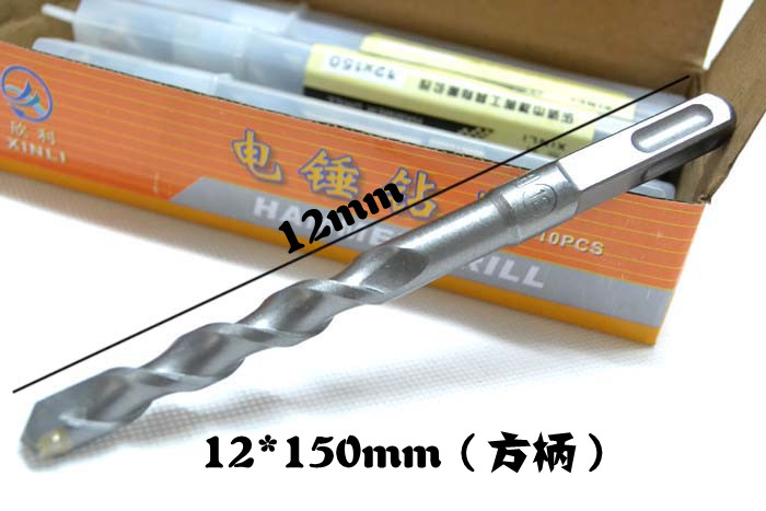 冲击钻钻头 电锤钻头 中国驰名欣利工具 多种规