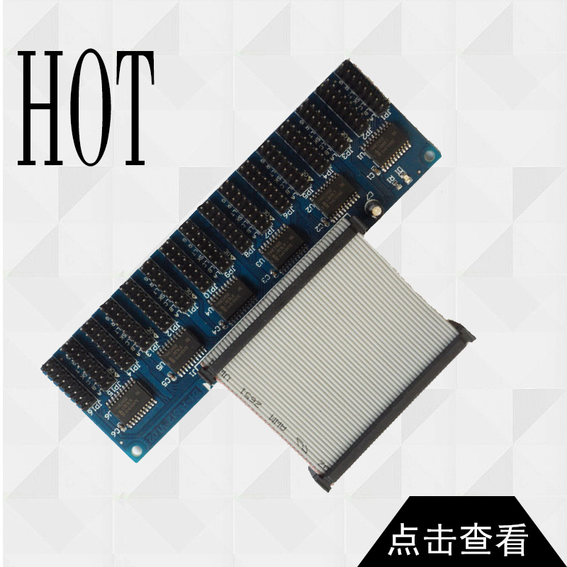 led显示屏广告屏控制卡中航ZH-U5卡户外12接