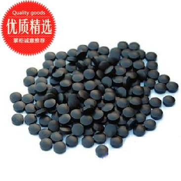 100%纯天然蜂胶片 纯蜂胶 降三高|一淘网优惠购|购就省钱