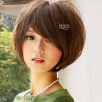  童话二 分之 一 假发热销爆款| 童话二分 之1, 童话二 