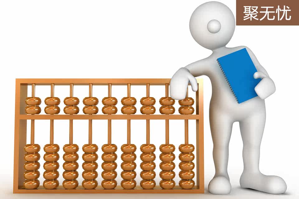 [<em>长沙</em>聚划算团购]【两校通用】仅728元尊享原