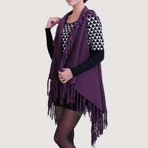 毛衣<em>开衫</em>女<em>长款紫色</em>哪个牌子好,毛衣<em>开衫</em>女长