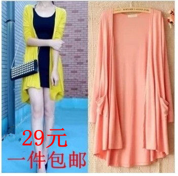 夏季新款 <em>莫代尔</em>纯棉<em>开衫</em>韩版外搭空调<em>衫防晒</em>