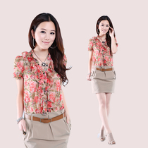 阿依莲ch23357191热销爆款|阿依莲<em>女装</em>专卖店