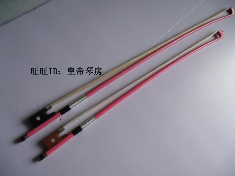 包邮新品粉红色琴弓小提琴弓大全手工正品批发儿童初学者特价疯抢
