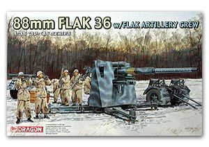 dragon 6260 flak36 8.8cm防空炮及炮组