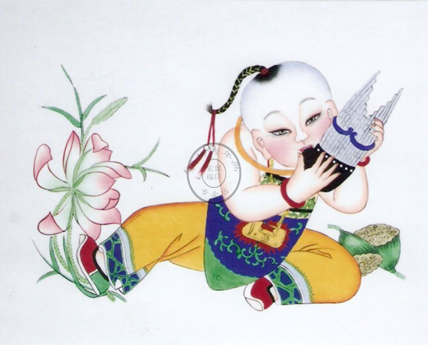 杨柳青年画●莲生贵子【宣纸手绘】●已装裱/镜芯●送礼佳品