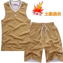 【图】<em>男士运动背心短裤</em>怎么样,<em>男士运动背心</em>