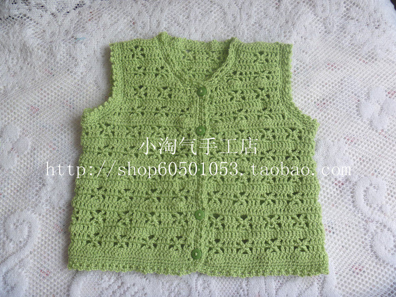 纯手工<em>钩</em>的<em>婴儿</em>毛线<em>背心</em> <em>宝宝</em>对襟<em>马夹</em>DJB00
