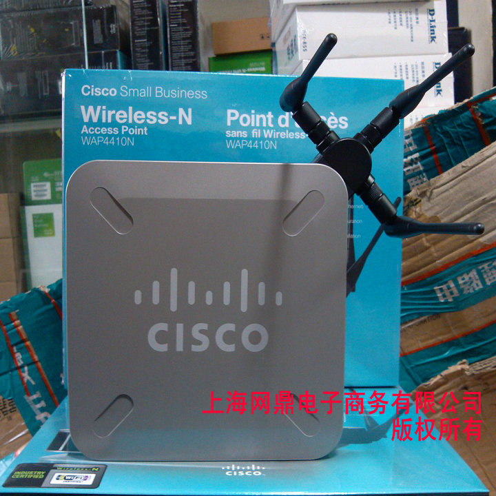 三皇冠 现货 思科Cisco WAP4410N-CN 300M