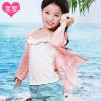 以太儿女童风衣<em>外套春秋儿童</em>风衣<em>女</em>童装风衣中