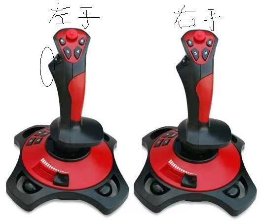2014 挖掘机模拟器中文版(特价)模拟摇杆手柄