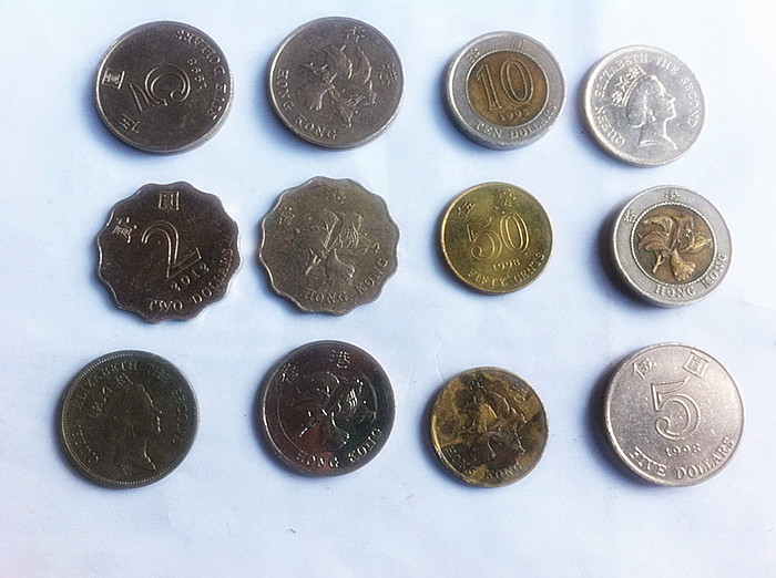 港币硬币 1港币兑换人民币0.75元|一淘网优惠购