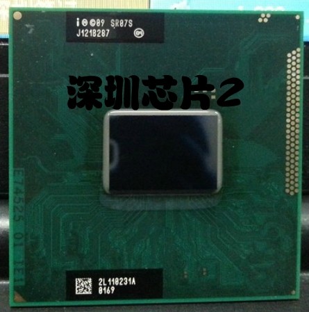 INTEL B940 SRO7S B950 CPU SRO7TB960 