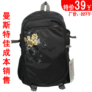 【zzql235】曼斯特<em>佳大</em>中学生书包韩版双肩背