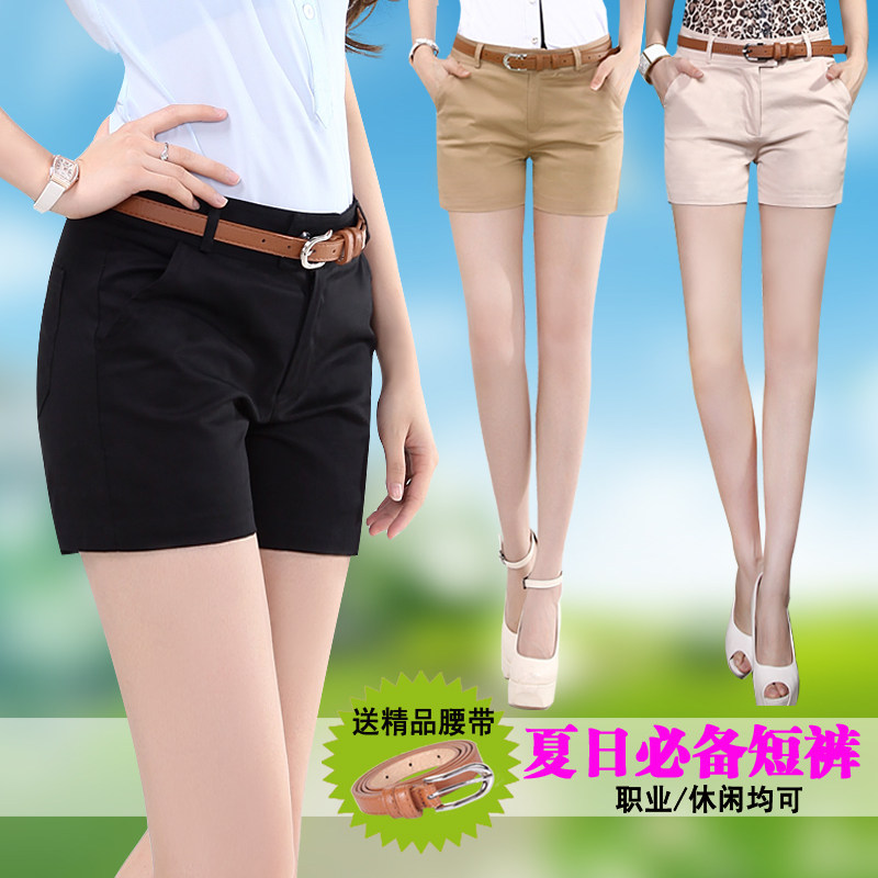 2014夏季新品韩版<em>大码高腰女短裤</em>热裤<em>休闲</em>弹