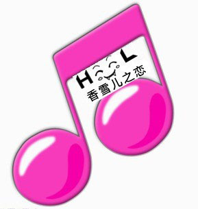 qq背景歌曲代码_