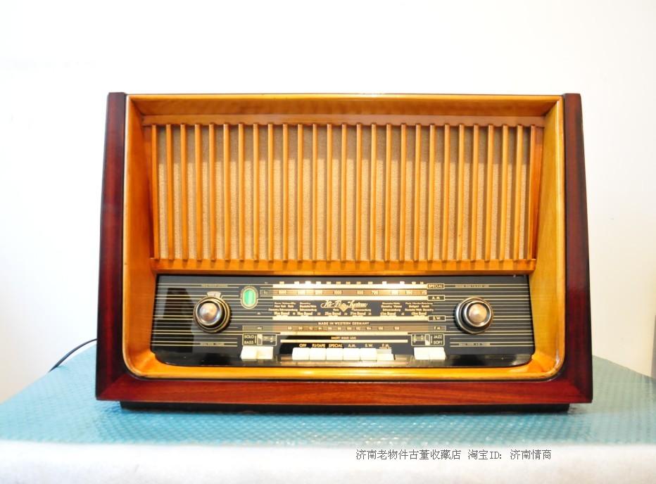 顶级电子管收音机 美版德律风根高保真收音机