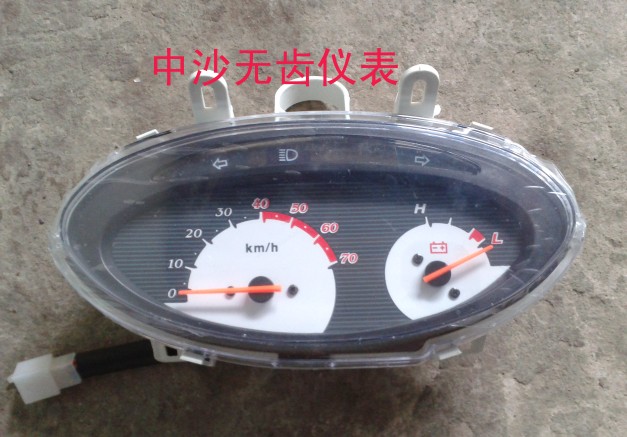 中沙电动车仪表48V60v72v电动车配件电瓶车码