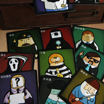 <em>快乐</em>杀人<em>女搜查官</em>_淘宝搜索