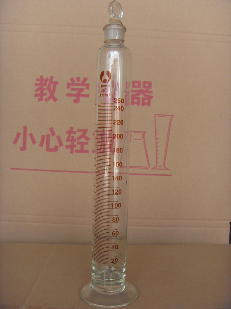 具塞量筒250ml 玻璃可开票