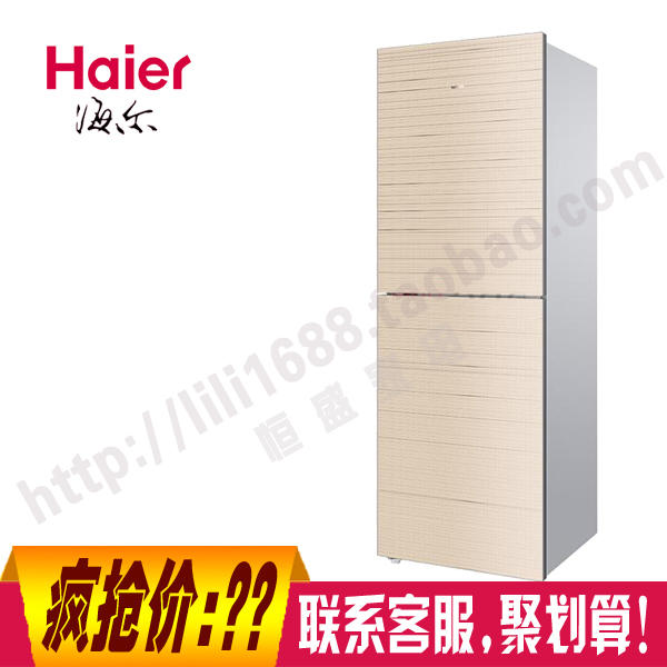 Haier\/海尔 BCD-241TMCN 匀冷两门节能冰箱