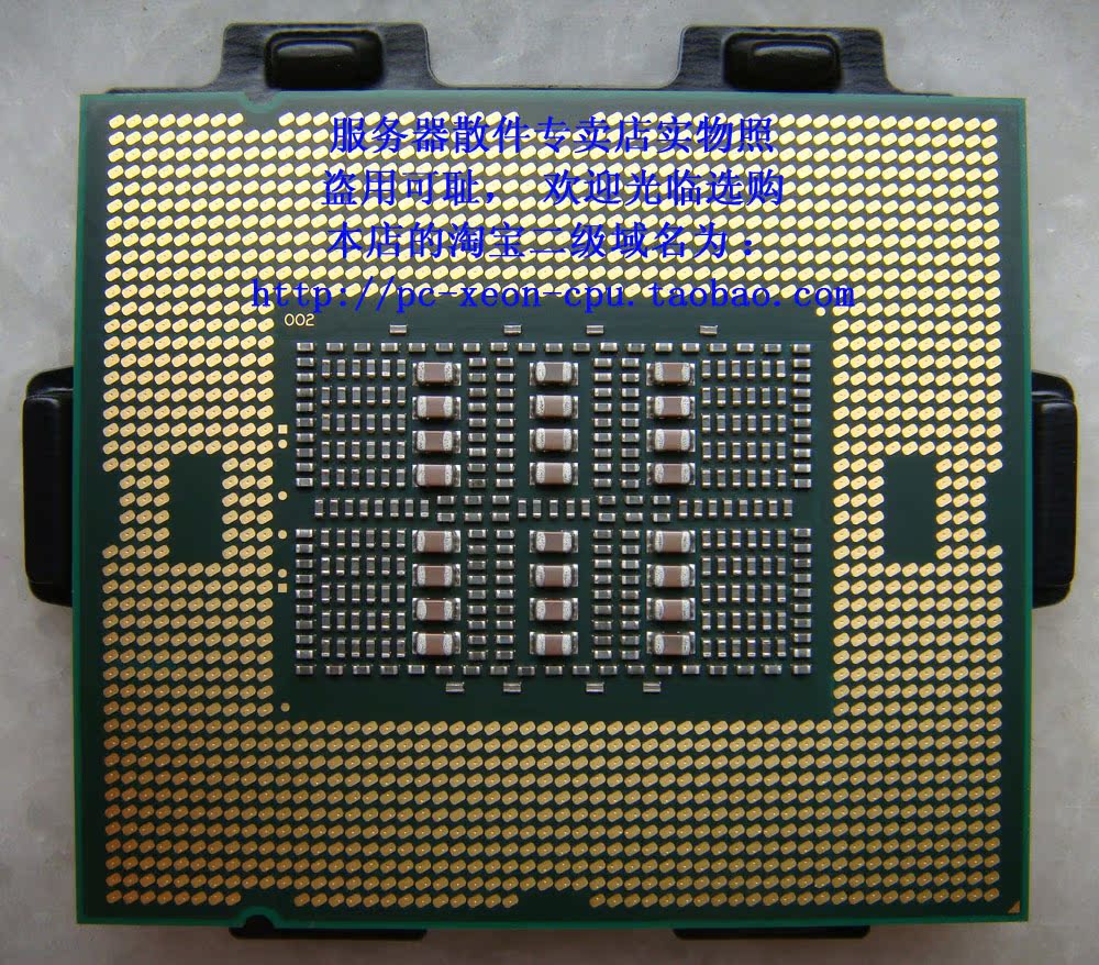 intel xeon mp e7-4860 slc3s 2.26 10核 24m多路 服务器cpu保1年