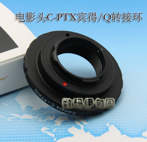电影镜头Camera C-PTX\/Q 转接环 CCTV电影