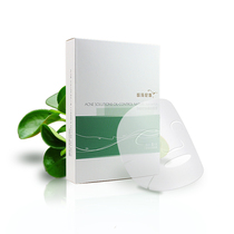  欧玛 诗热销爆款| 变形记欧玛 怎么样了,欧玛诗20