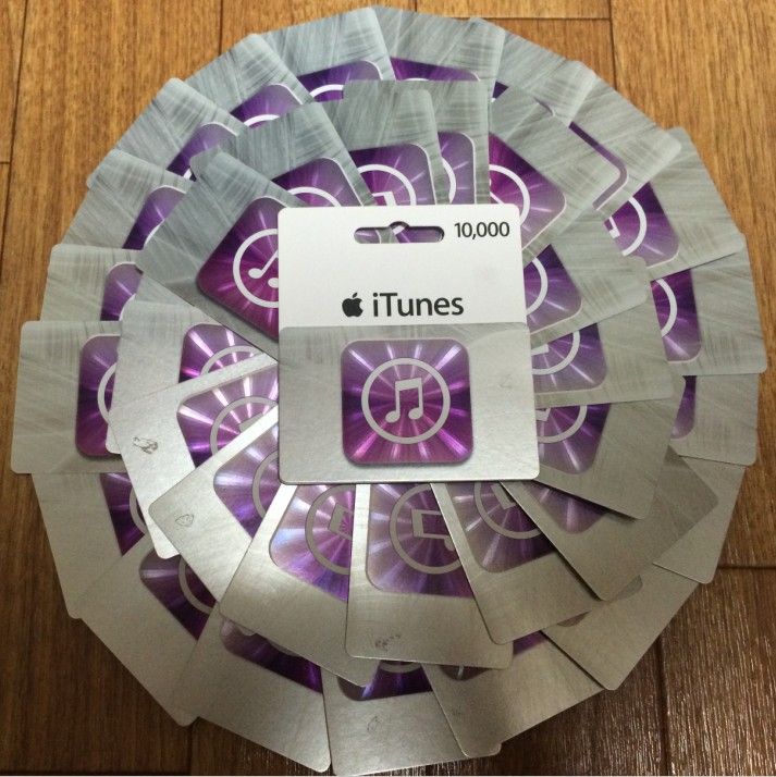日本正规代购 App Store iTunes Gift Card 苹果