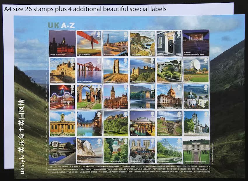 英国邮票 26个英文字母著名风景 建筑 地标 UK