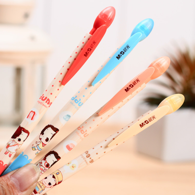 晨光文具盒旗舰店,晨光文具盒价格,手工制作纸