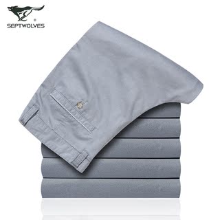 七匹狼男装超级返,返利25~40%,精选七匹狼共