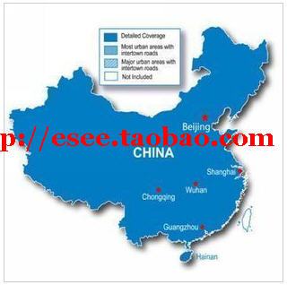 [Garmin中国]中国拼音版地图 佳明 英文版地图