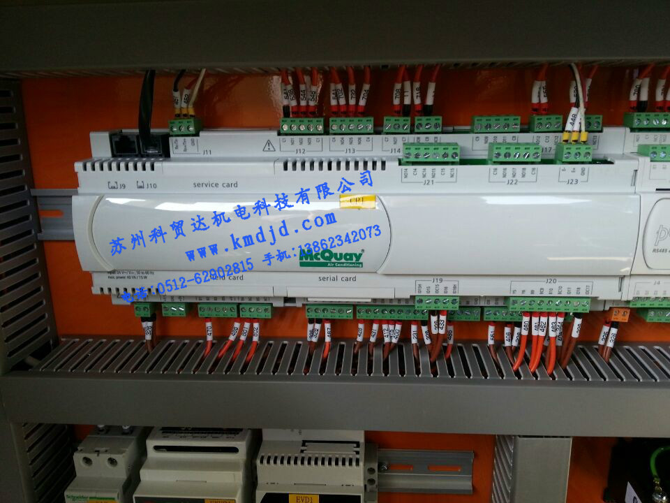 中央空调配件 麦克维尔风冷螺杆机组CPU|一淘