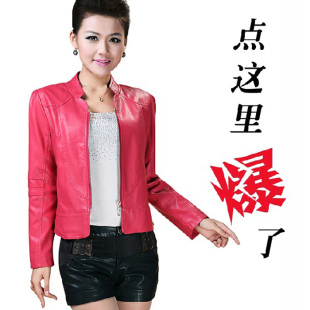 海宁2014新款 女装 皮<em>夹克真皮</em>皮衣韩版 修身 