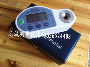 教程折光仪切削液浓度计乳化液浓度计切削液测数显手机拍用视频怎么图片
