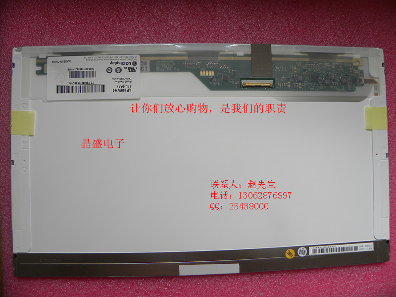 索尼 SONY PCG-51111T VPC-S1100C笔记本