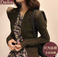 刺绣蕾丝拼接嫩黄色修身毛衣<em>长袖针织开衫女</em>前