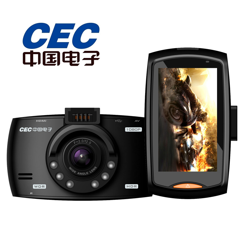 CEC中国电子行车记录仪高清1080P红外夜视
