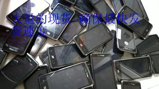 二手VS920 LU6200 6400 SU640电信版CDMA