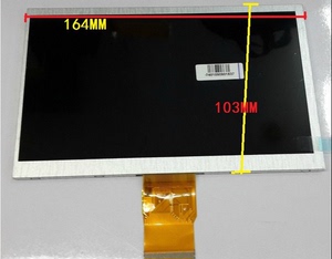 全新7寸平板索立信S18内屏 MF0701595004A