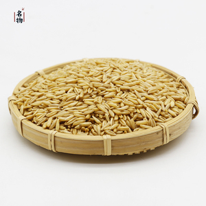 麦仁粗粮米250g五谷杂粮健康养生米送小米特
